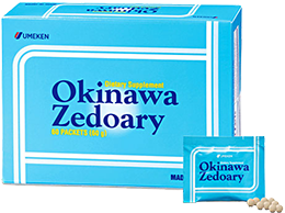 Okinawa Zedoary / 1 mth supply (60 packets)