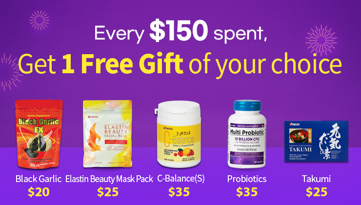 price promotion