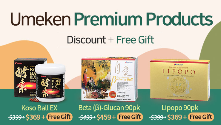 Lipopo promotion