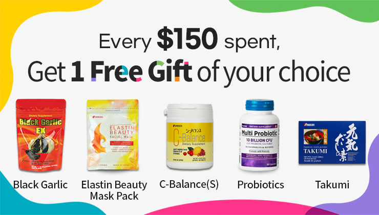 Every $150 spent, Get 1 Free Gift of your choice promotion