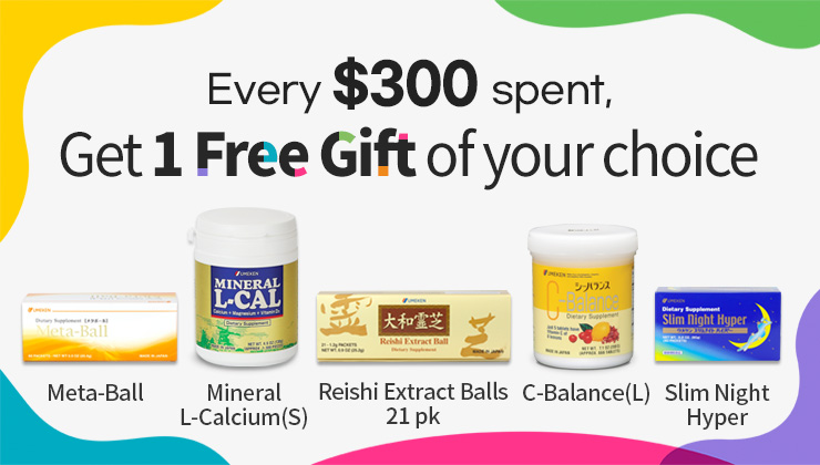 Every $300 spent, Get 1 Free Gift of your choice promotion